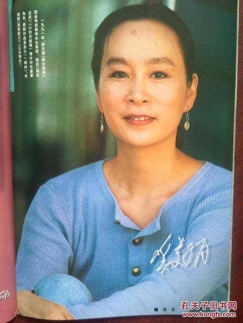 哪里能办马里兰州ID